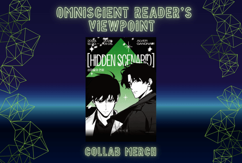 Omniscient Reader's Viewpoint