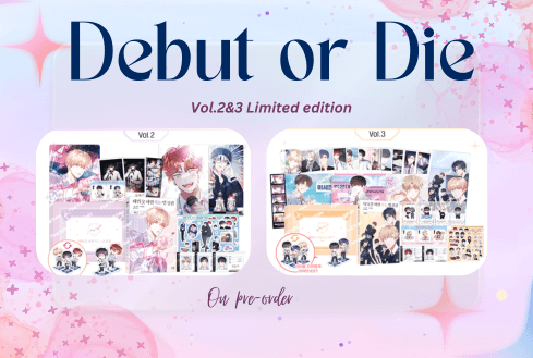 Debut or die