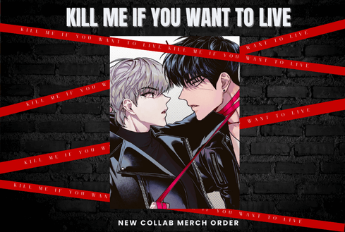 kill me if you want to live__dd