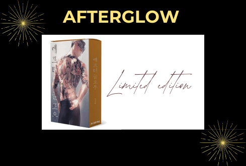 Afterglow