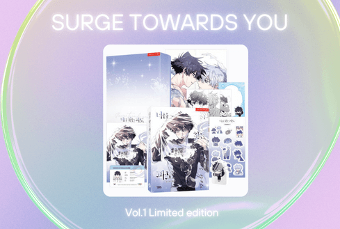surge towards you_