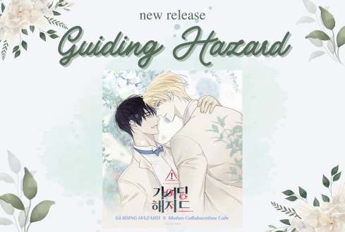 Guiding Hazard