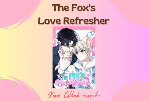 플린의 여우음료