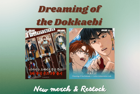 Dreaming of the dokkaebi