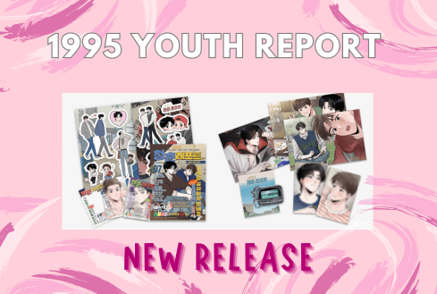 1995 youth report