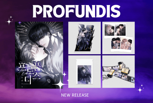 profundis