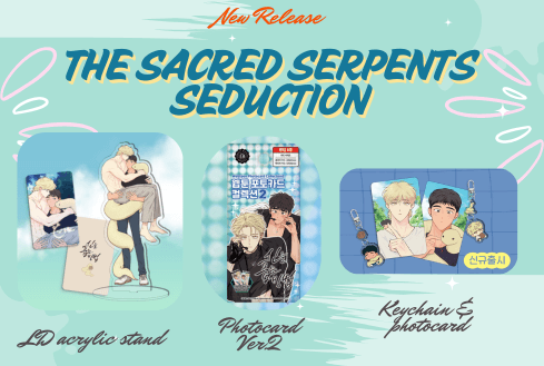 The Sacred Serpent's Seduction] Photocard pack | Ver.2
