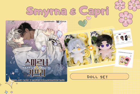smyrna and capri_ doll set (2) (2)