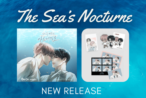 The Sea’s Nocturne