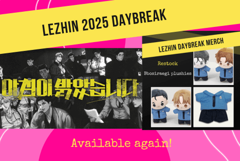 lezhin daybreak doll