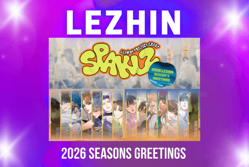 Lezhin seasons greeting 2025 (14)
