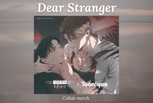 Dear stranger