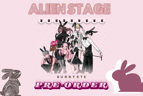 alien stage