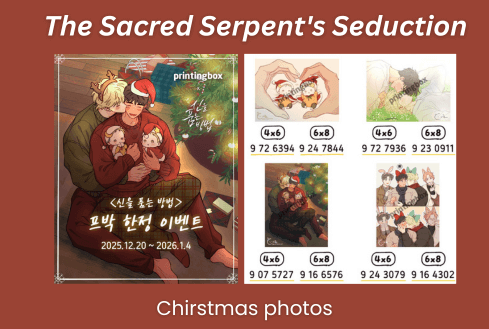 The Sacred Serpent's Seduction