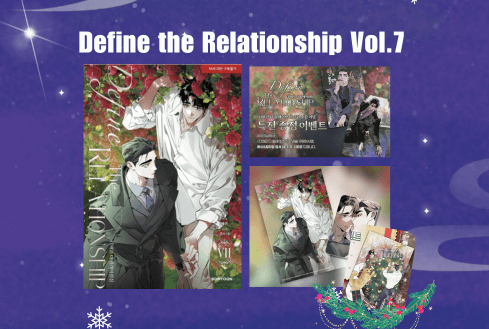 DTR define the relationship