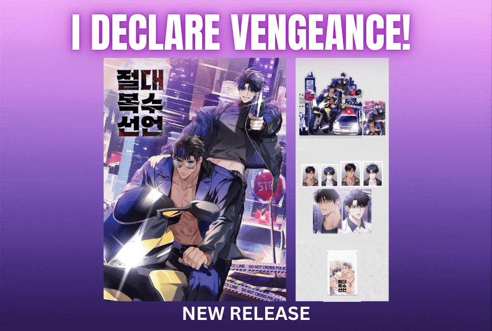 I Declare Vengeance!