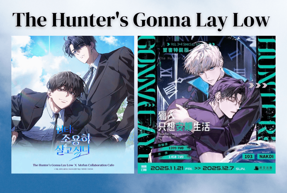 Hunter's gonna lay low