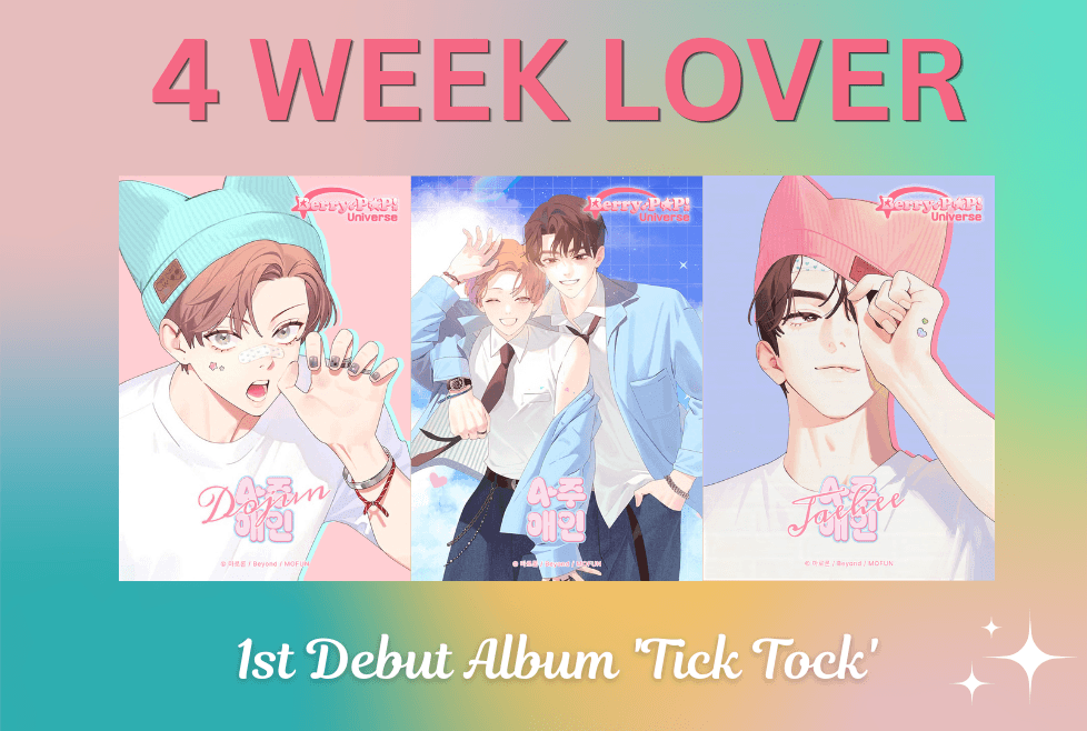 4 Week Lover