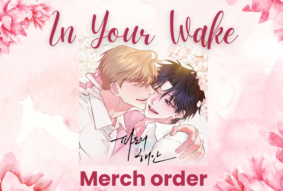 in your wake