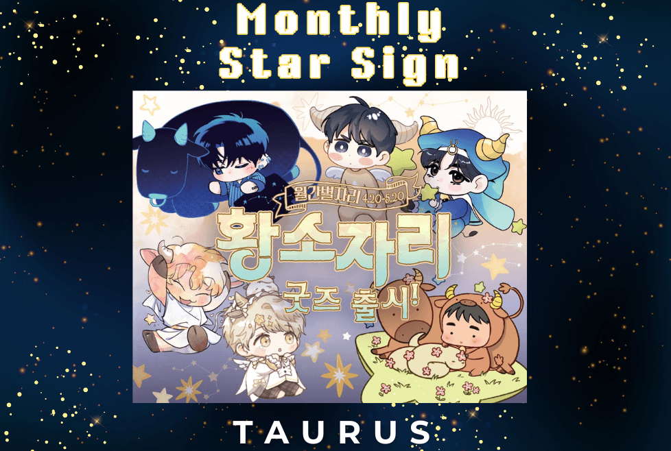 Star sign