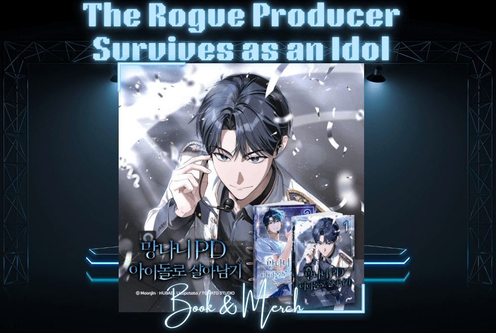 망피디 Rogue Producer