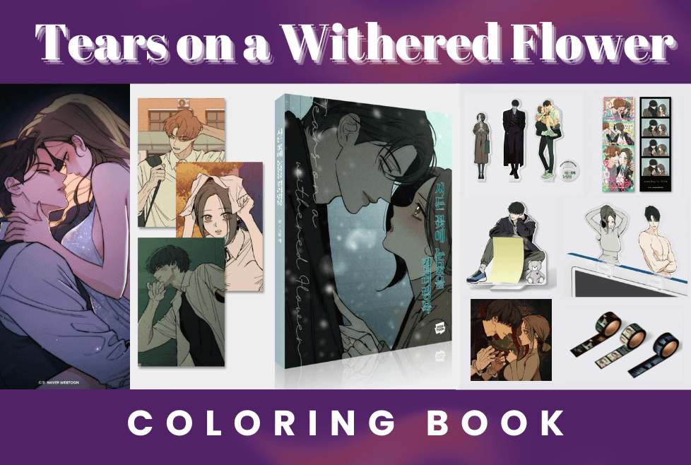 Tears on a withered flower