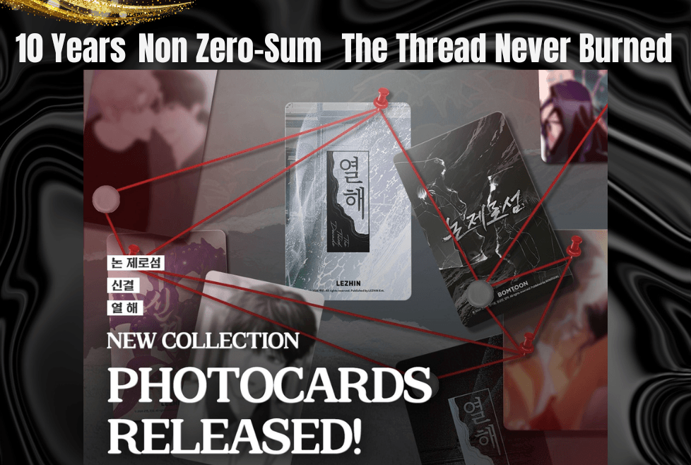 photocard