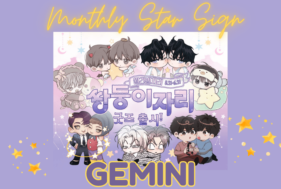 gemini