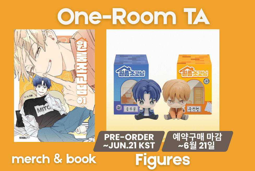 one room