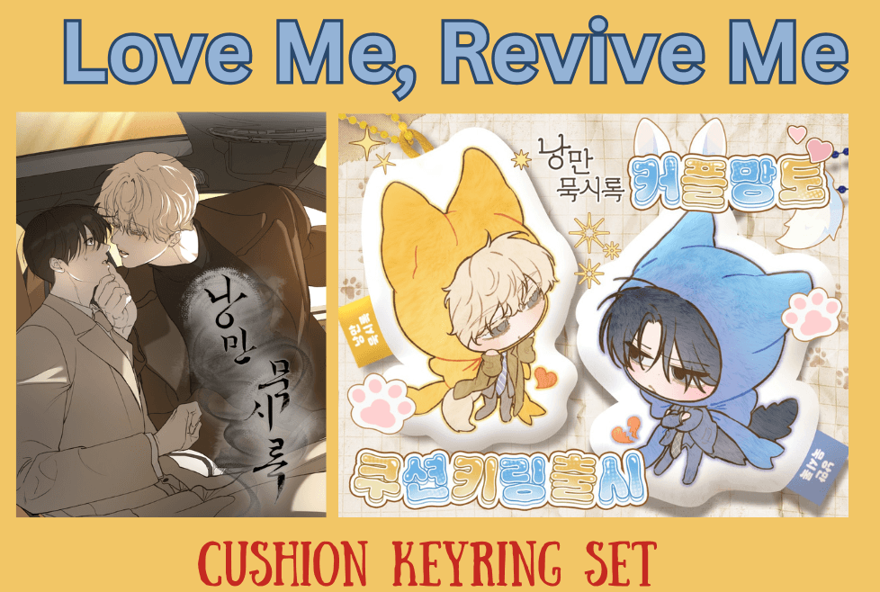Love me revive me