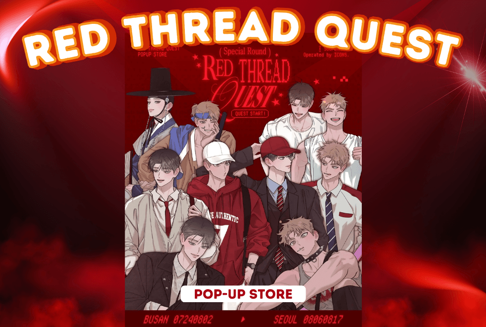 red thread quest
