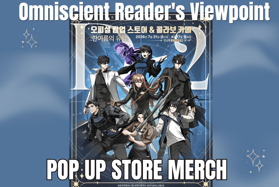 Omniscient Reader's Viewpoint