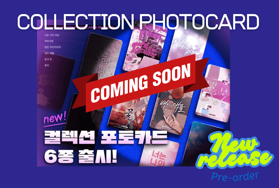 photocard