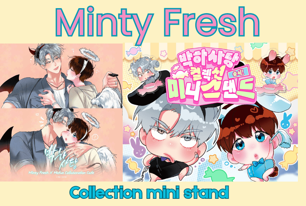 minty fresh