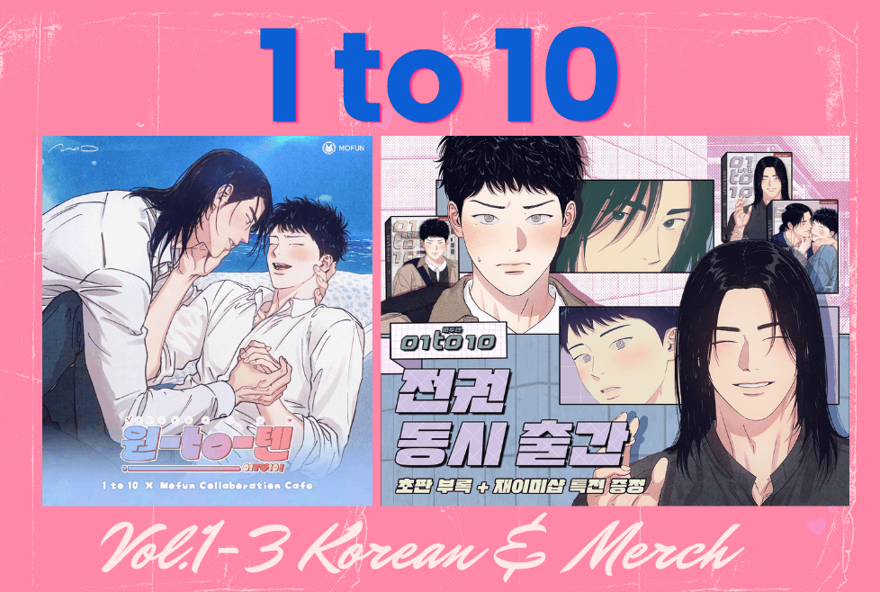 1 to 10