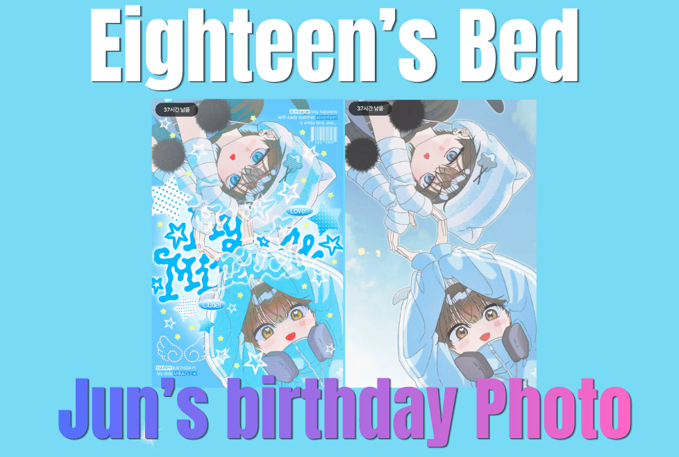 Eighteen's bed