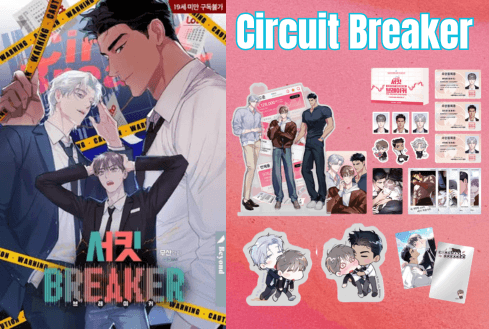 circuit breaker
