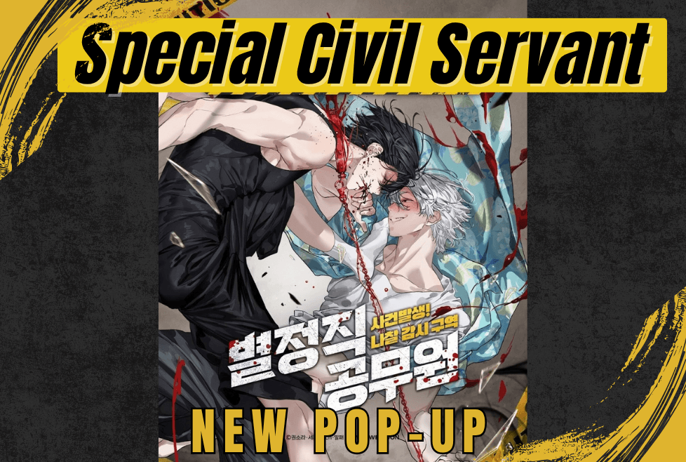 Special Civil Servant