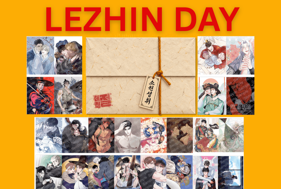 Lezhin day