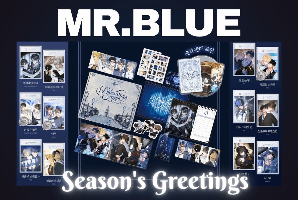 MR. Blue