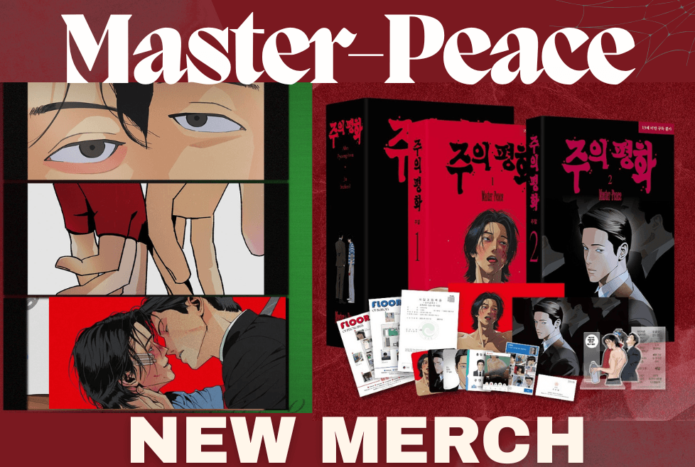Master peace