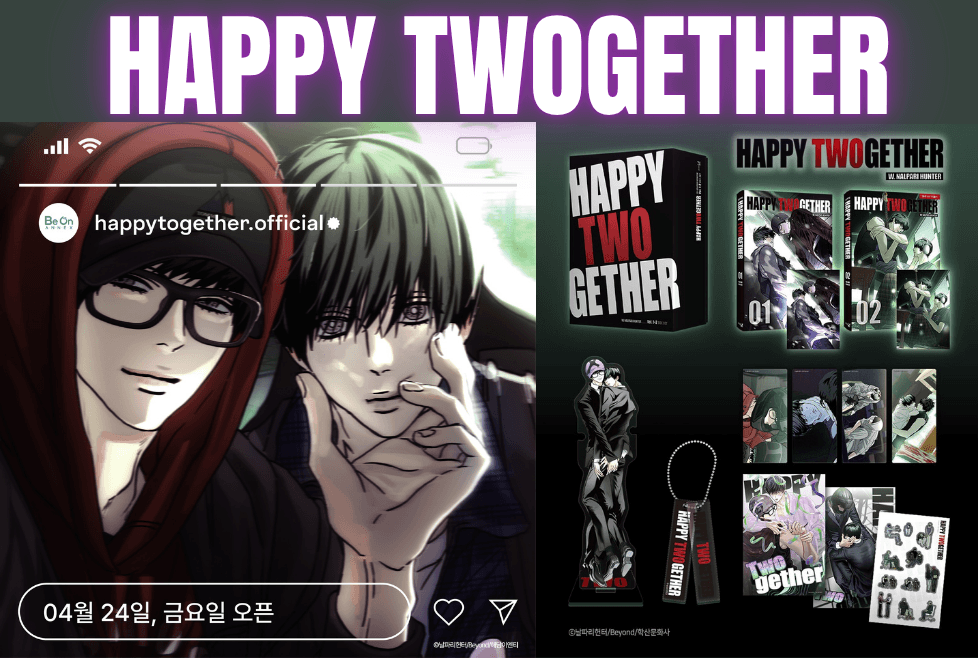 happy twogether